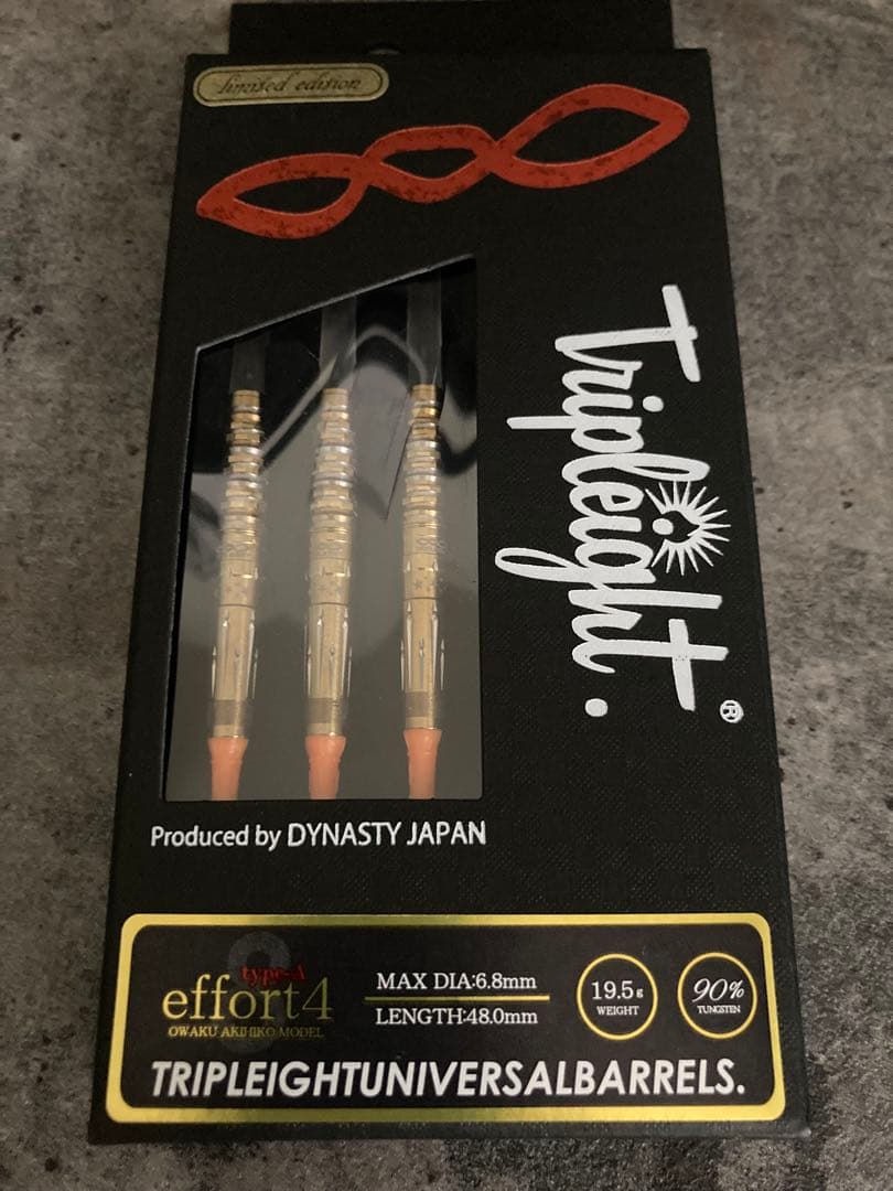 effort4 type-A エフォール4 HiVe Limited ハイブ限定