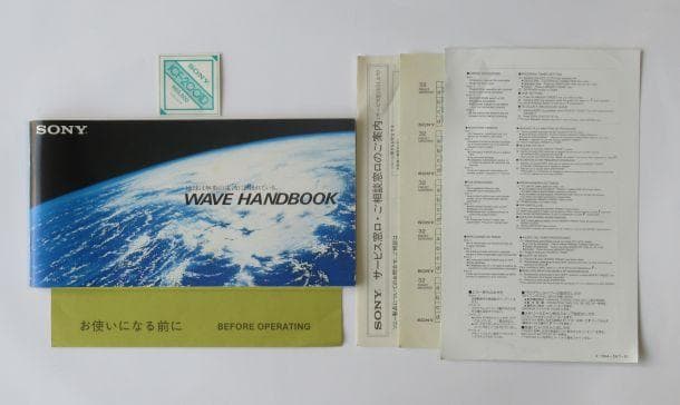 SONY ICF-2001D/ジャンク品