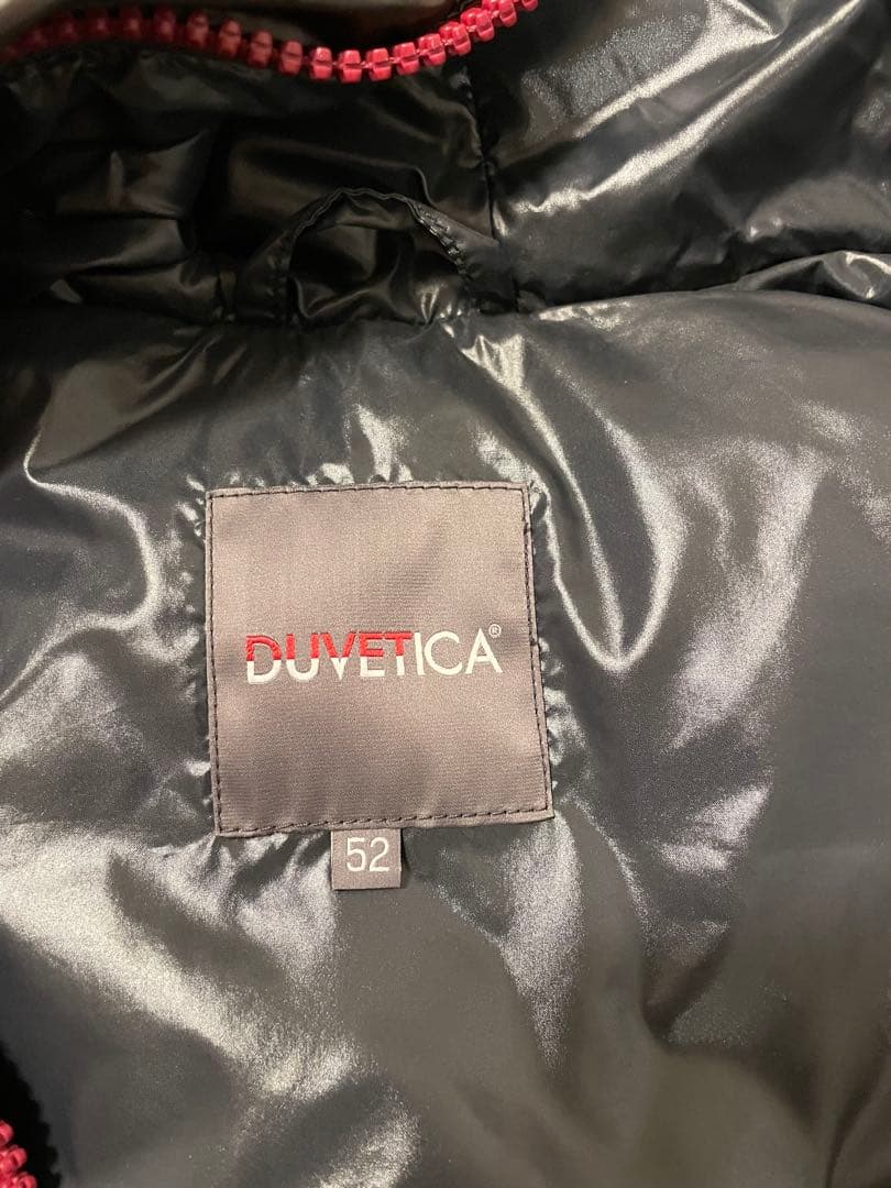 DUVETICA フード付きダウンベスト 52サイズ デュベティカ
