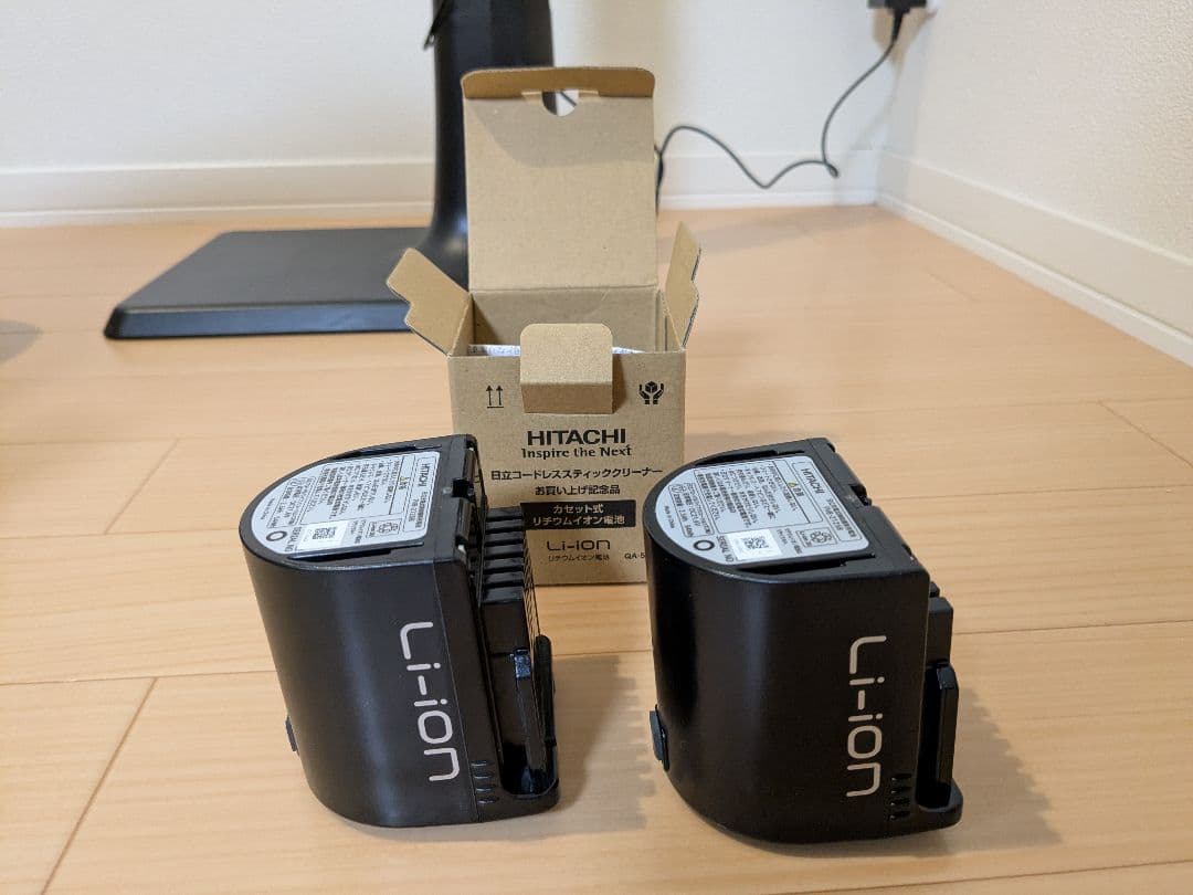 【中古品】HITACHI PV-BH900G スティッククリーナー 本体