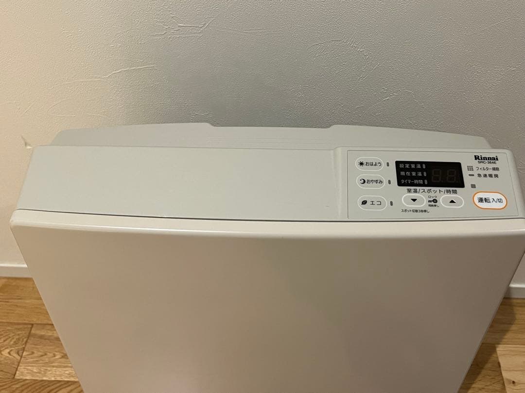 美品！リンナイ ガスファンヒーター SRC-364E LPガス用 ガスコード付