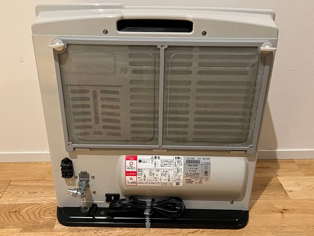 美品！リンナイ ガスファンヒーター SRC-364E LPガス用 ガスコード付