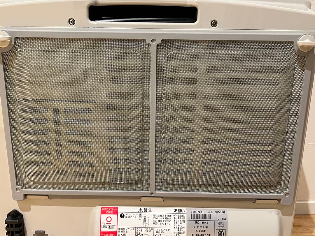 美品！リンナイ ガスファンヒーター SRC-364E LPガス用 ガスコード付