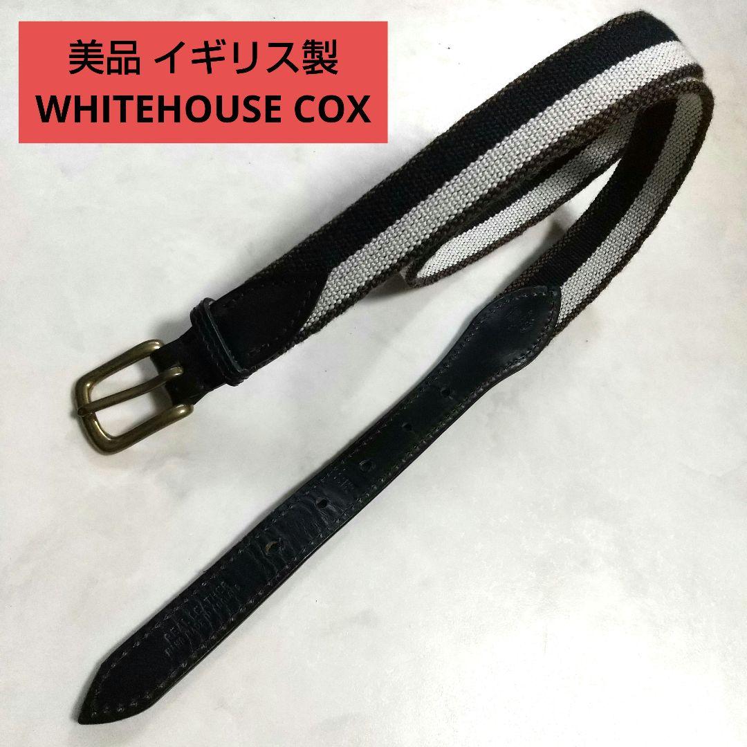 美品 WHITEHOUSE COX ホワイトハウスコックス ベルト トリコロール