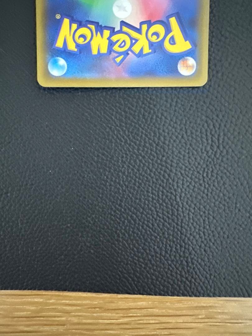 ポケモンカード メガドリーム メガディアンシーex MA 中国語 箔押し エラー