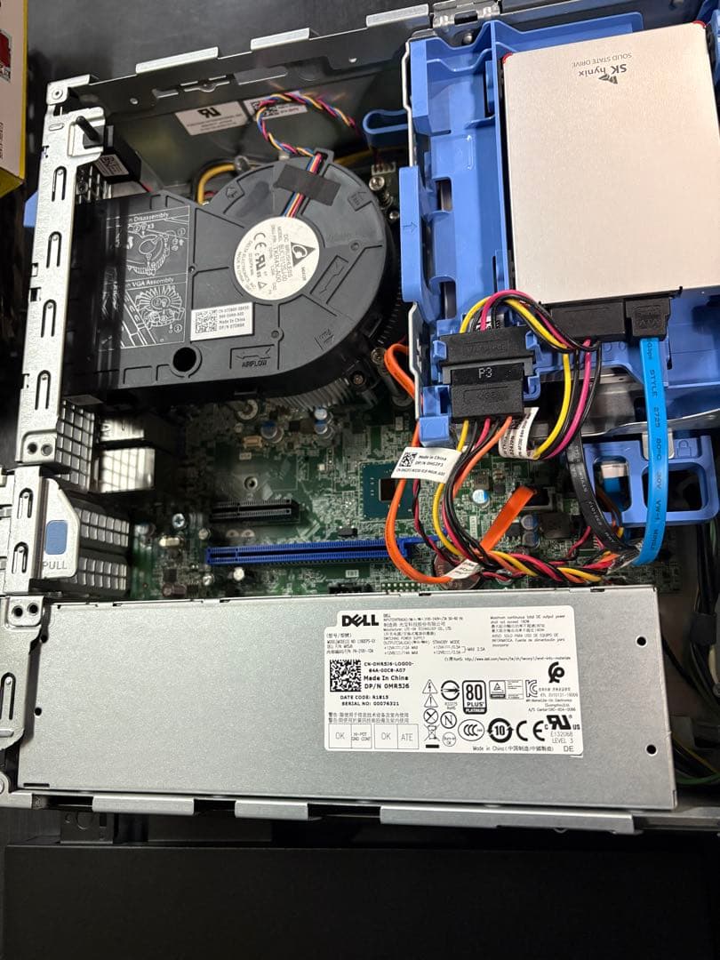 DELL Optiplex 7050 Core i7中古パソコン デスクトップ