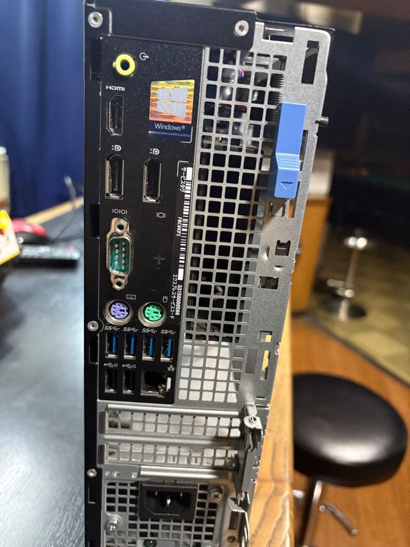 DELL Optiplex 7050 Core i7中古パソコン デスクトップ