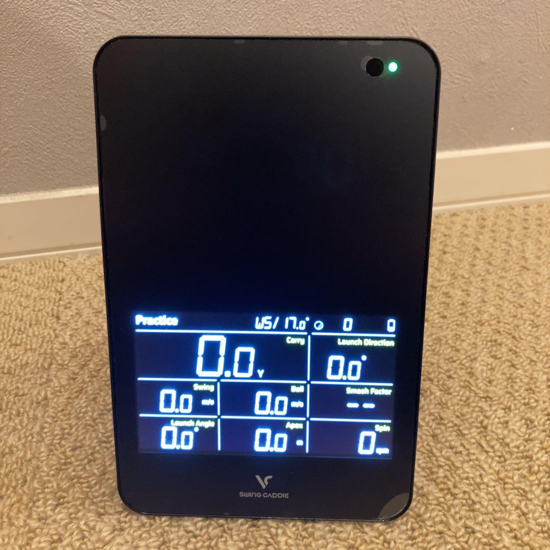 SC4 (弾道測定器)