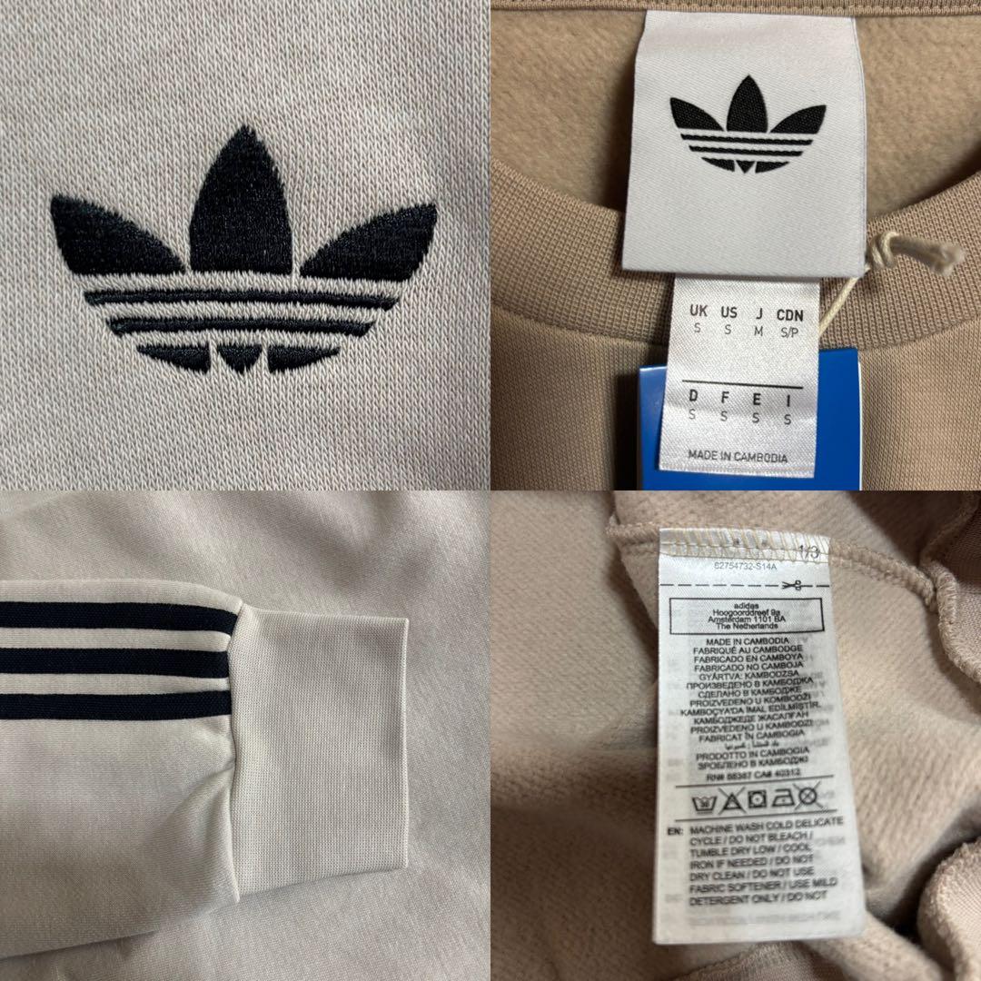 海外限定M⭐️adidas オーバーサイズ クルーネック スウェット michi