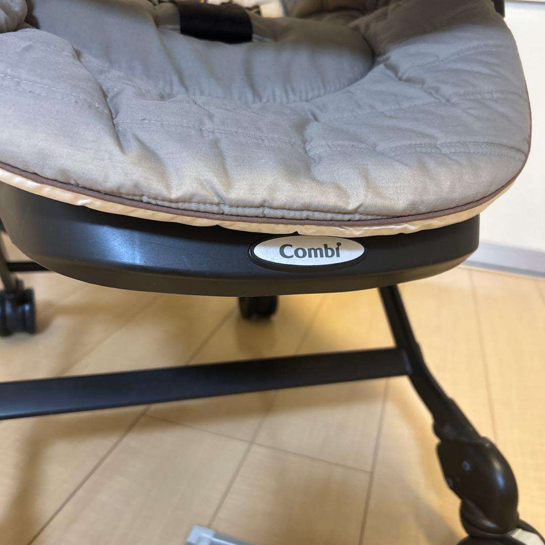 トイザらス限定 コンビ ネムリラ オートスウィング ネムリラAT