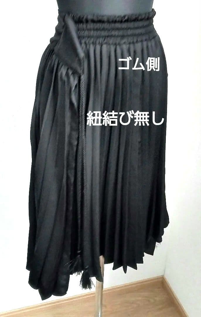 エイココンドウ　ベスト　未使用マダムヒロコトップス　EVRIS　手袋+羊皮J