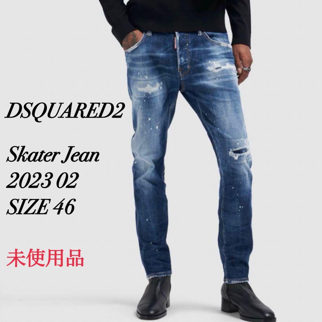 未使用品　DSQUARED2　Skater Jean　スキニーデニム　46