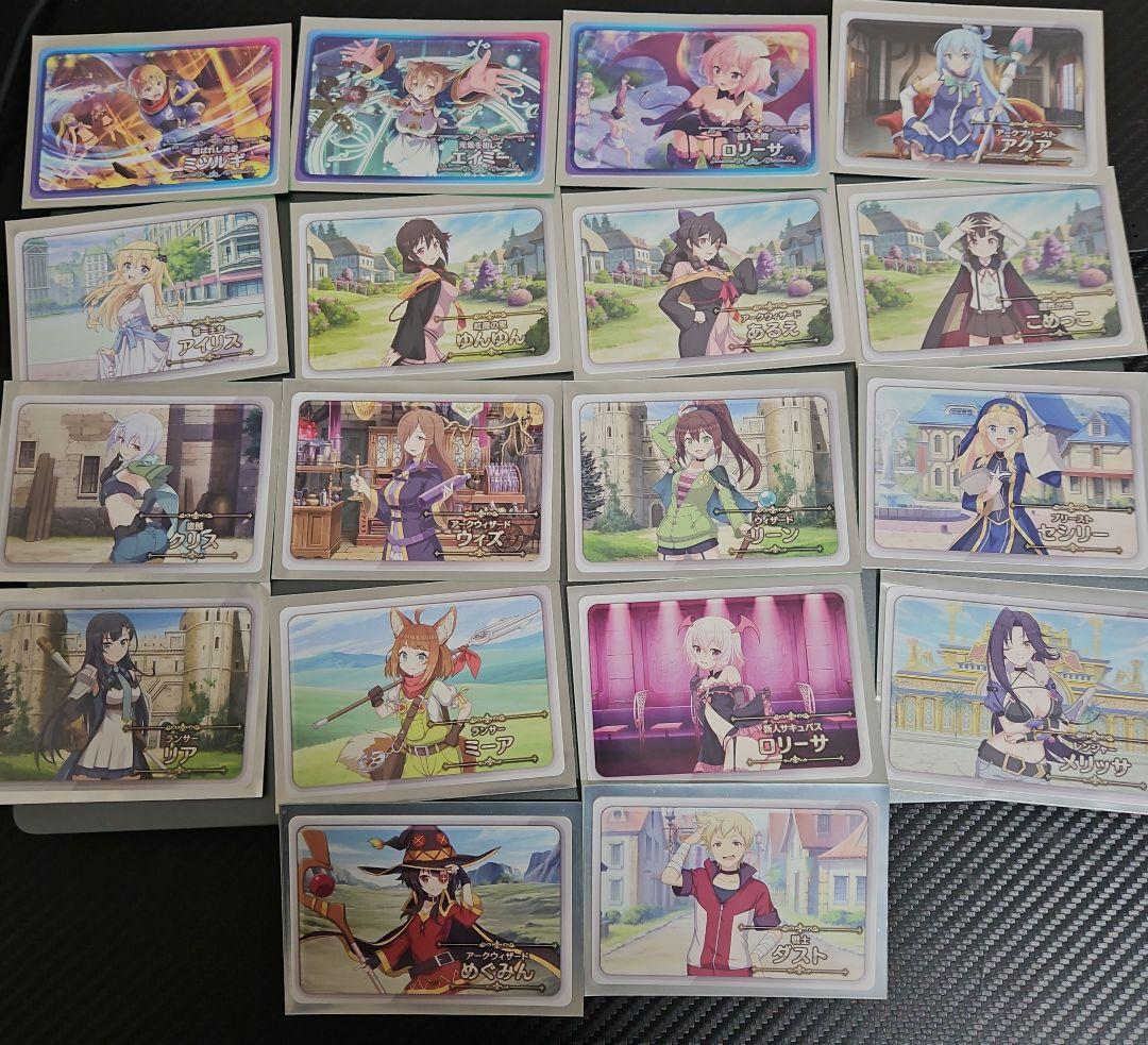 このすば　このファンチップスカード34枚セット