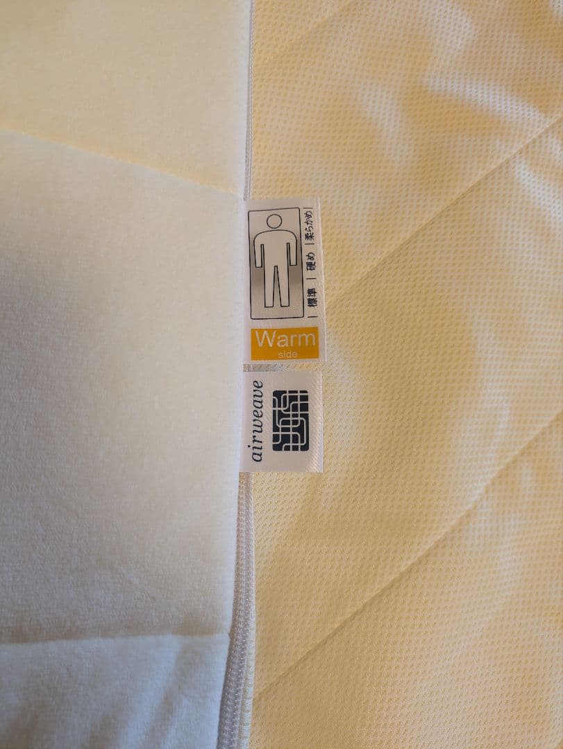 エアウィーヴ 02 マットレスパッド クイーン