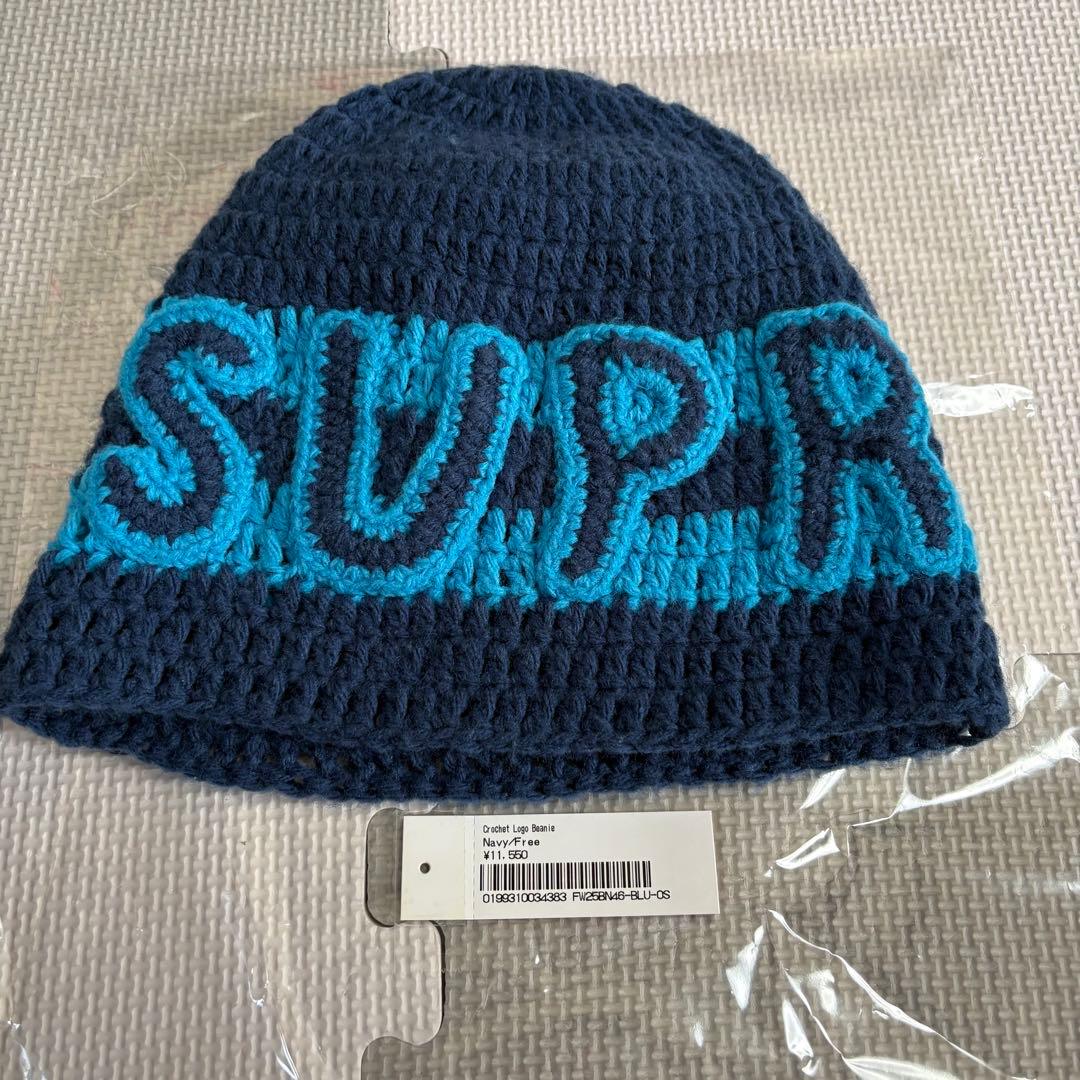 帽子 Supreme Crochet Logo Beanie 25AW