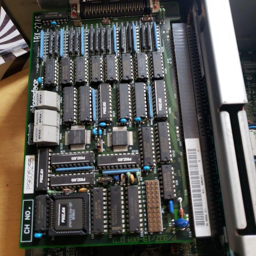 富士通 FUJITSU☆デスクトップパソコン☆FMV-5133DPS ジャンク品