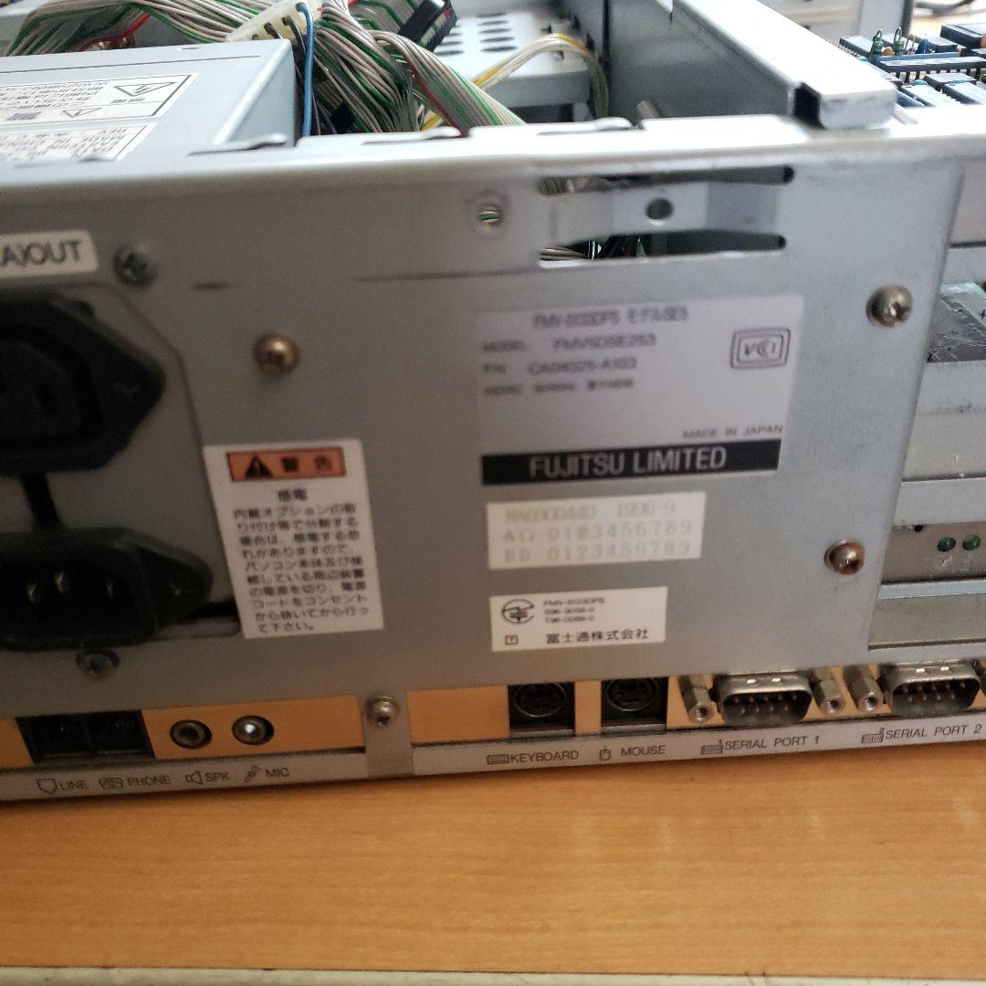 富士通 FUJITSU☆デスクトップパソコン☆FMV-5133DPS ジャンク品