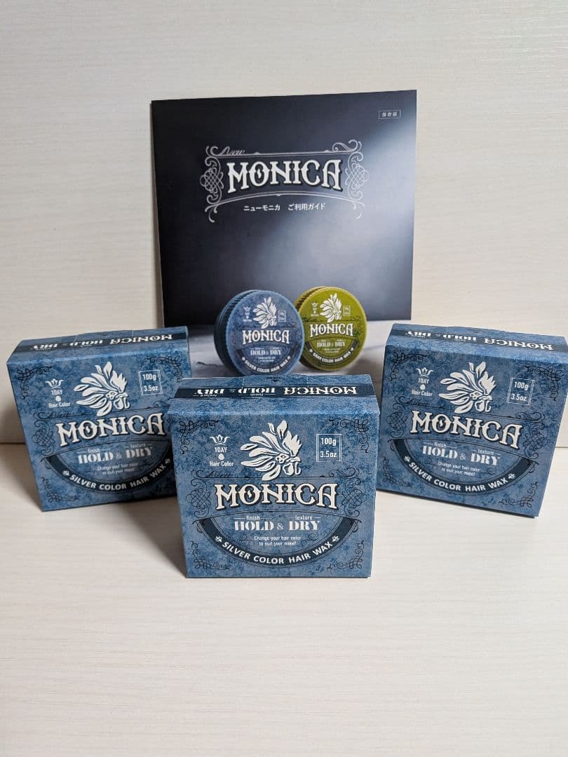 話題のニューモニカ カラーワックス 人気のシルバー 100g×3個セット