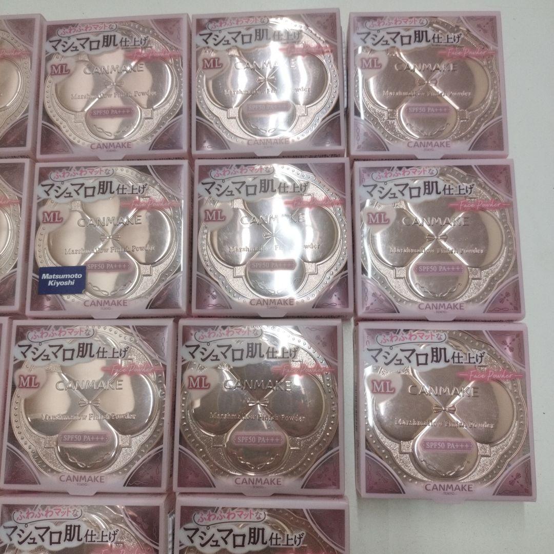 15個セット キャンメイク マシュマロフィニッシュパウダーML 10g