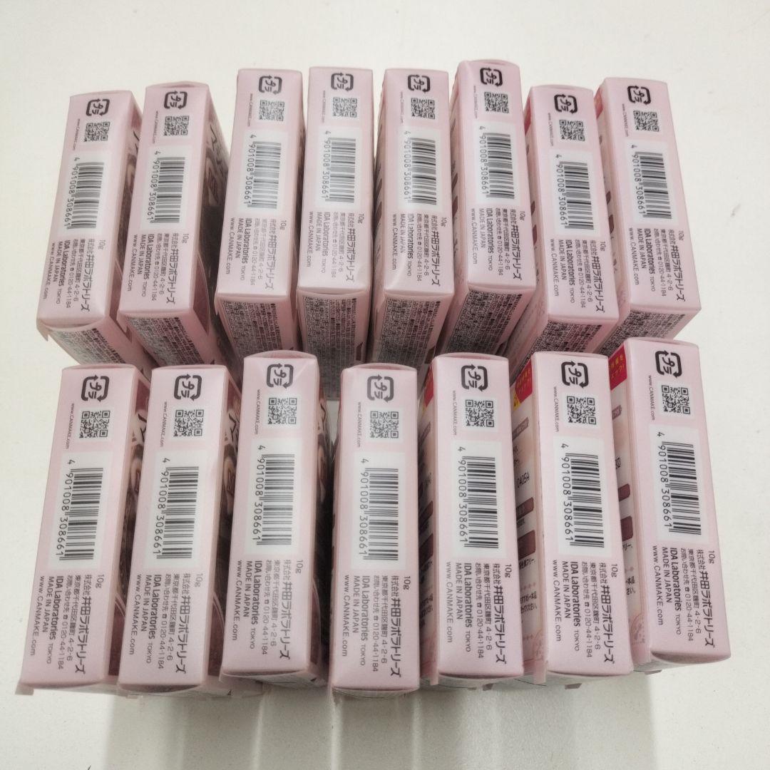 15個セット キャンメイク マシュマロフィニッシュパウダーML 10g