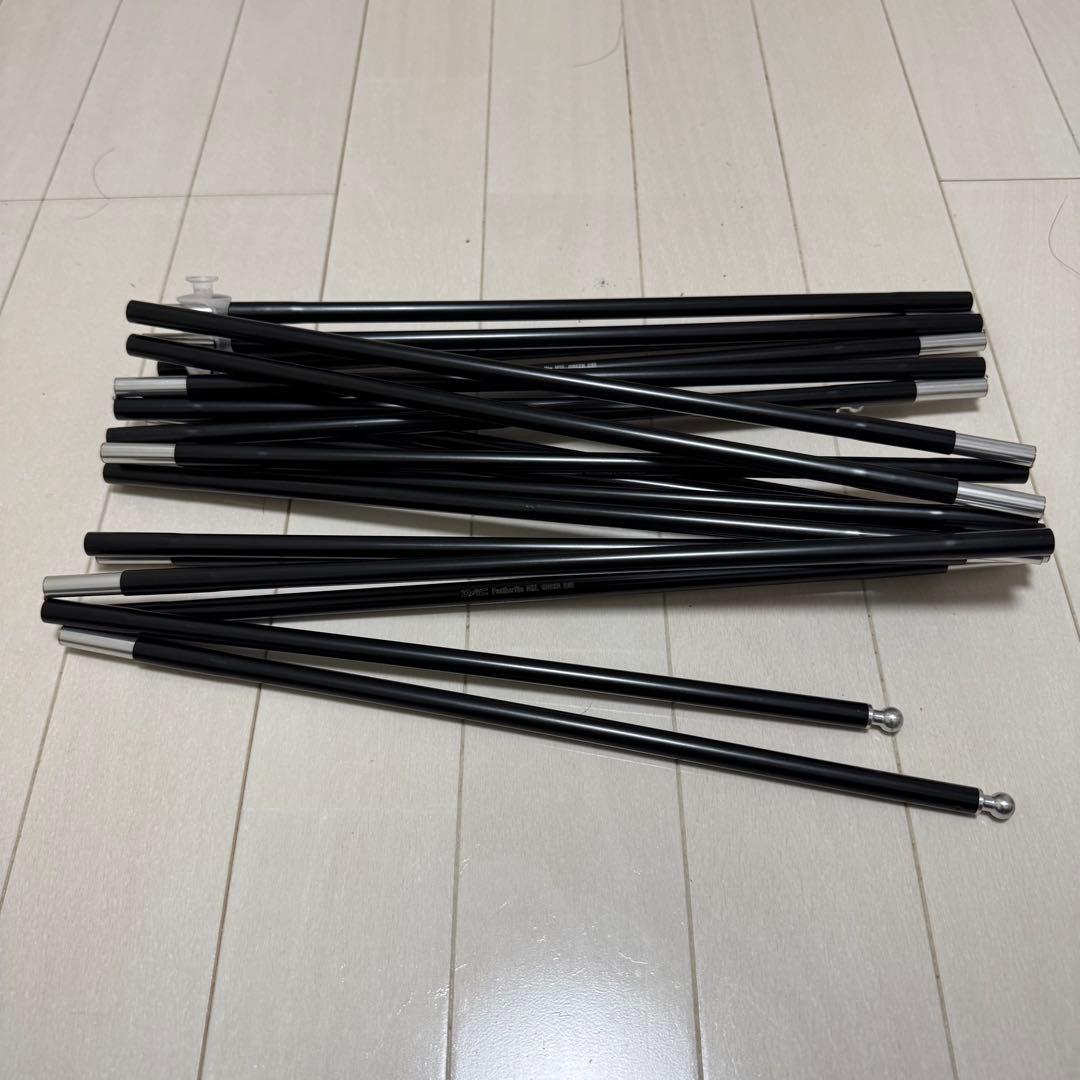 THE FREE SPIRITS Garamity山岳テント