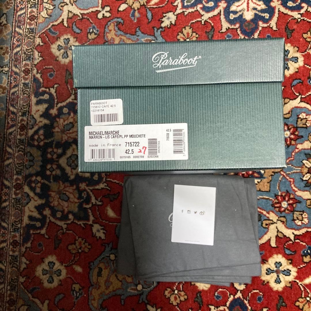 MパラブーツMICHAEL サイズは42.5 MARRON