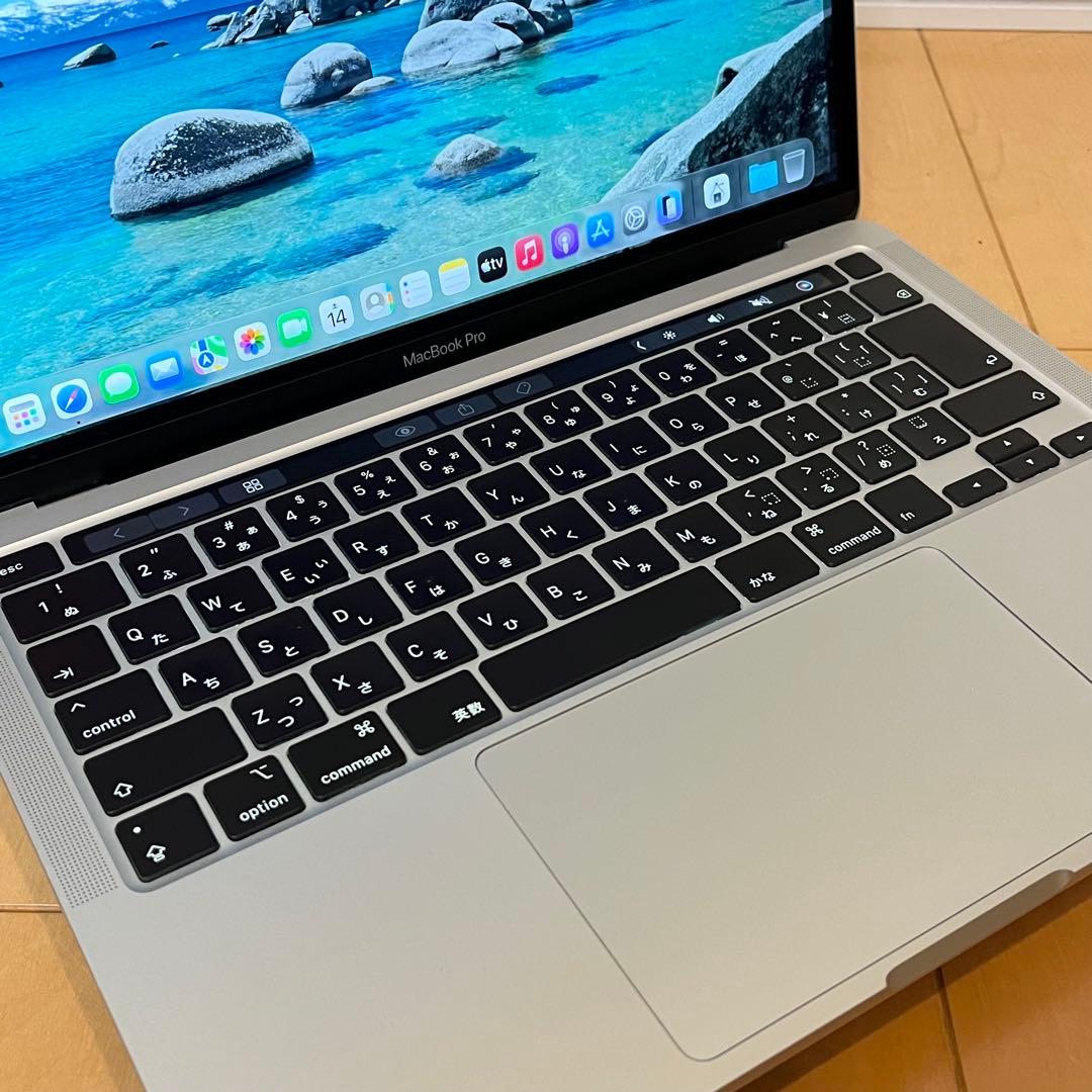 MacBook Pro 13インチ 2020 i7-32GB-1TB（316