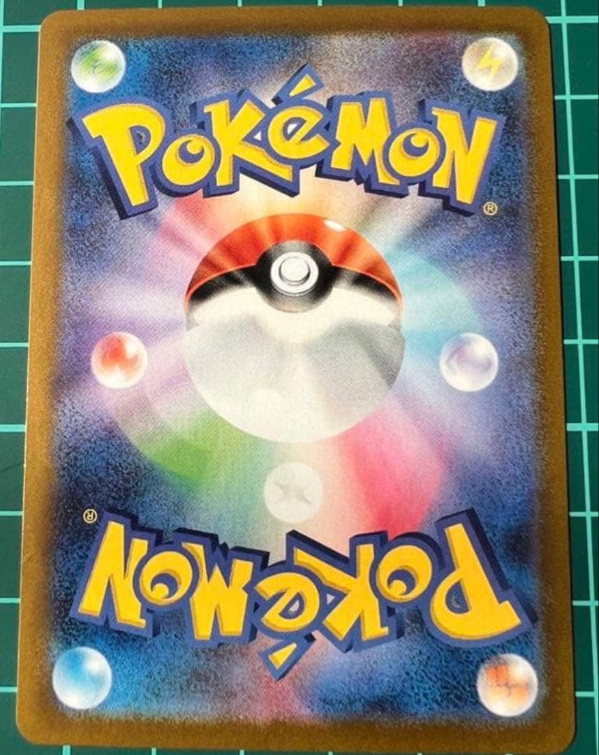 (極美品)リザードン プロモカードパック 25th