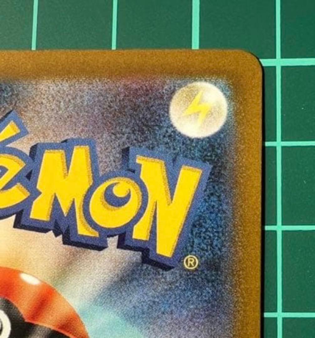 (極美品)リザードン プロモカードパック 25th