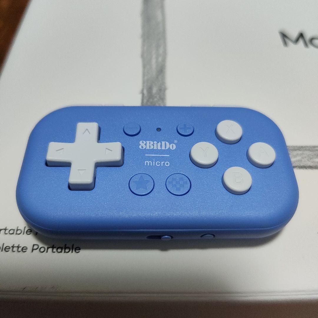 Wacom MovinkPad 11 ワコム ポータブルタブレット