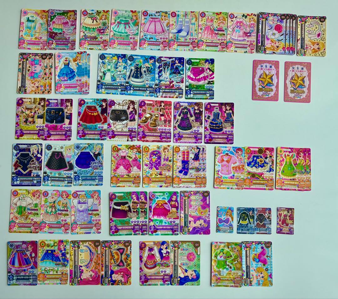 アイカツカード ゲーム まとめ売り オーロラキスコーデ ロイヤルムーンコーデ