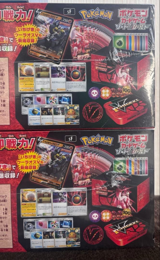 一撃•連撃プレミアムトレーナーボックス　5箱