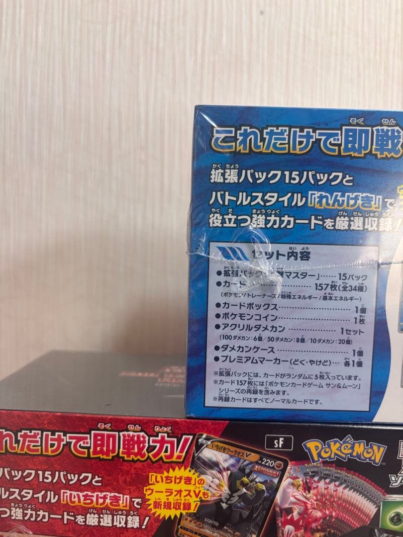 一撃•連撃プレミアムトレーナーボックス　5箱