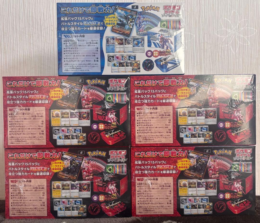 一撃•連撃プレミアムトレーナーボックス　5箱