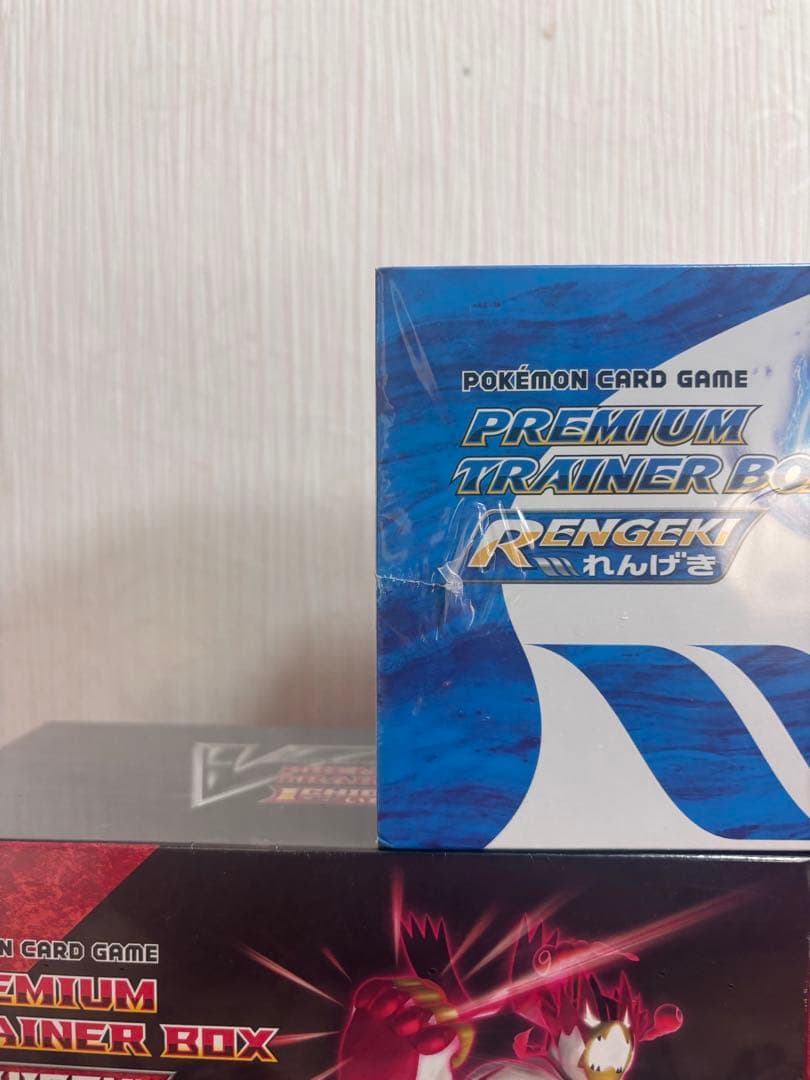 一撃•連撃プレミアムトレーナーボックス　5箱