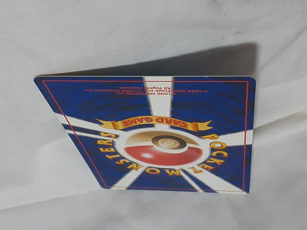 ポケモンカード旧裏 コダック 闇そして光へ 未使用、美品