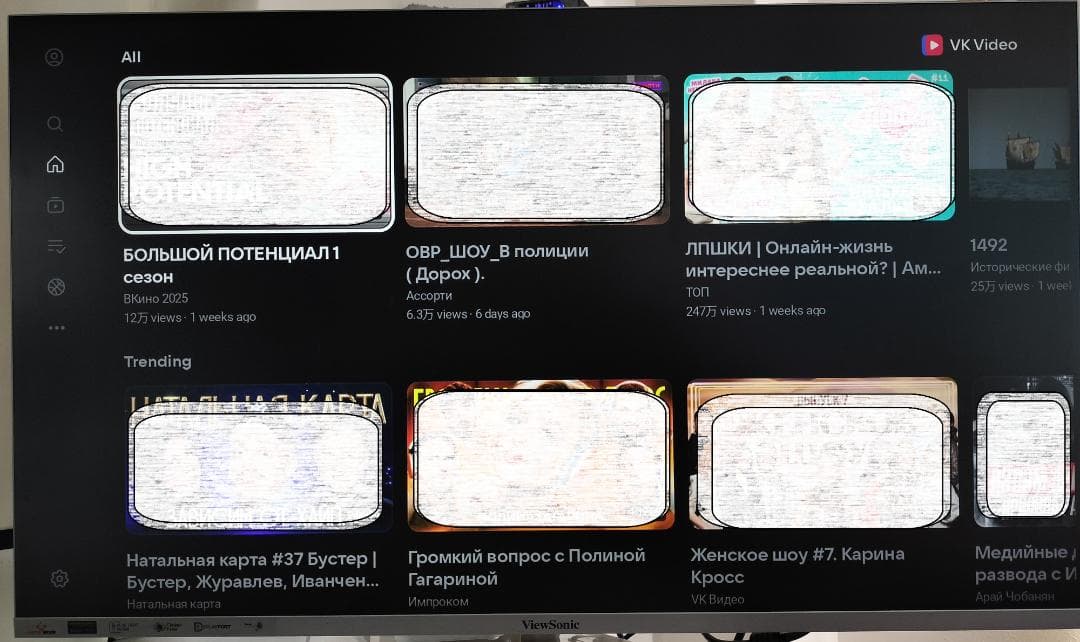 洋画邦画、各国ドラマ、TV、スポーツ番組、無料ご視聴 【音声検索リモコン付】