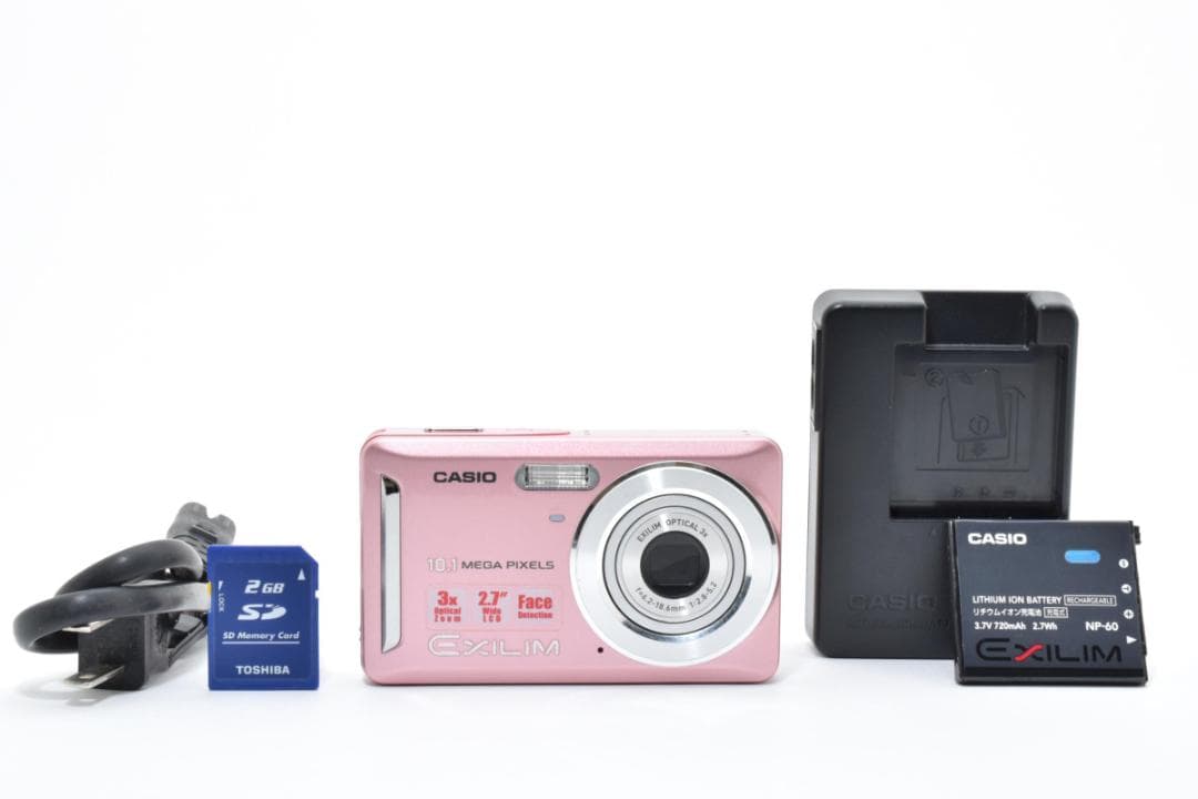 【ヨビ】CASIO EXILIM EX-Z29 ピンク