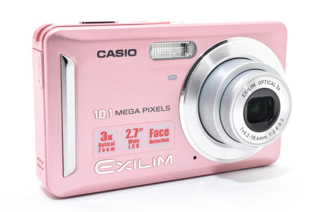 【ヨビ】CASIO EXILIM EX-Z29 ピンク