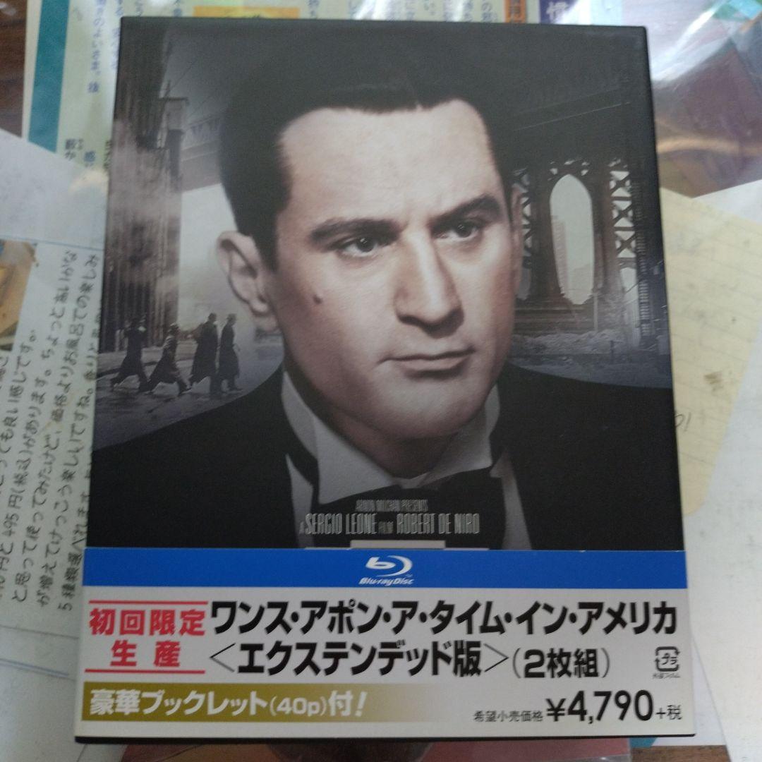 ワンス・アポン・ア・タイム・イン・アメリカ エクステンデッド版('84米)〈初…