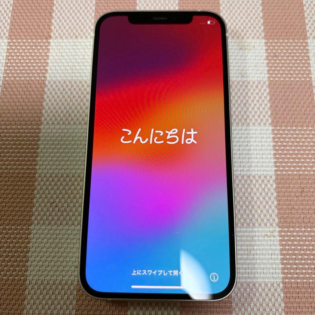 Apple iPhone 12 本体 ホワイト