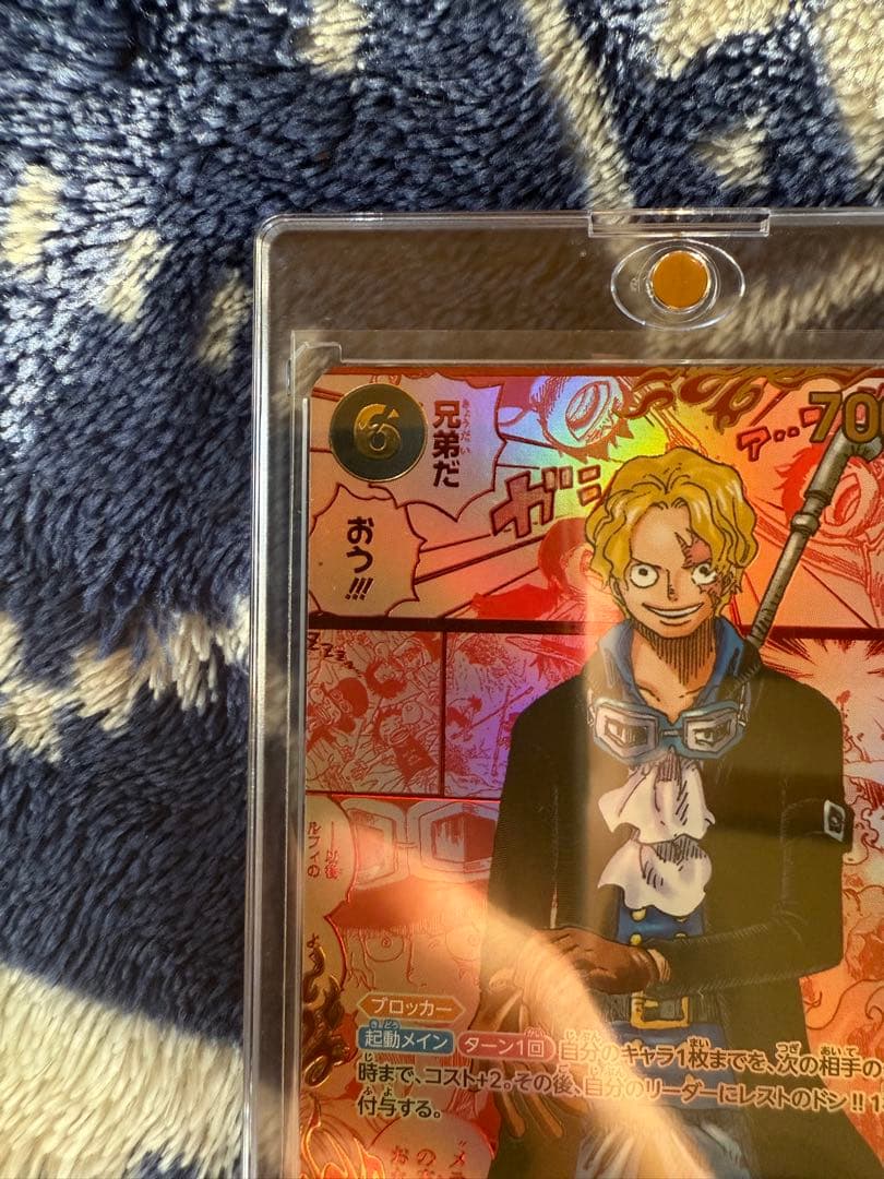 最安値 現在高騰中ワンピースカードサボ レッドコミパラ