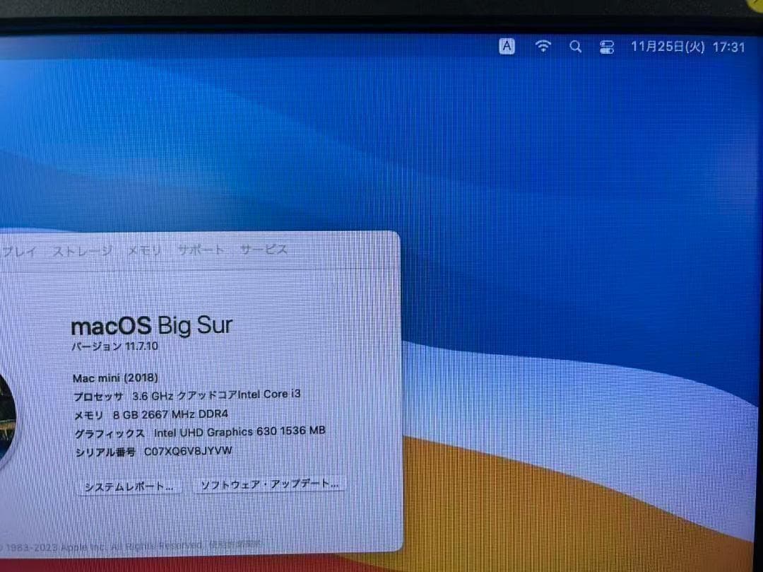 Apple Mac mini スペースグレー 本体A1993 美品 動作確認済み