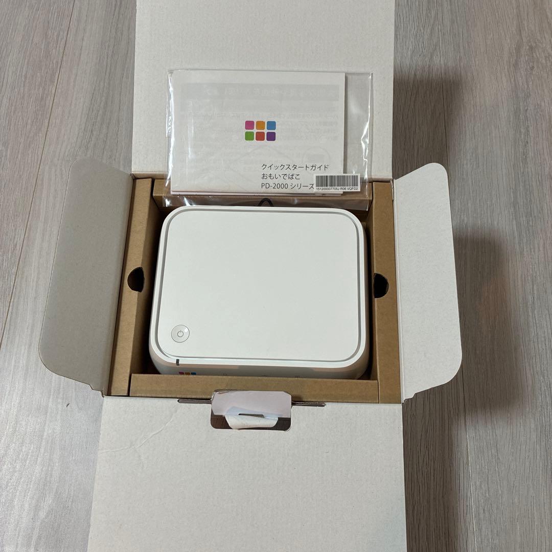 美品　ハイグレード PD-2000-V プレミアム モデル 1TB