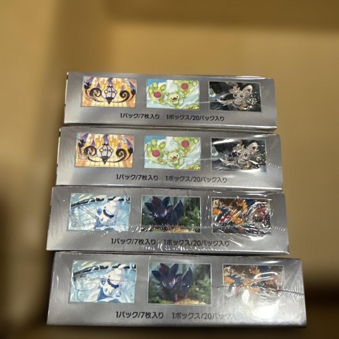 シュリンク付　ブラックボルト2BOX ホワイトフレア2BOX