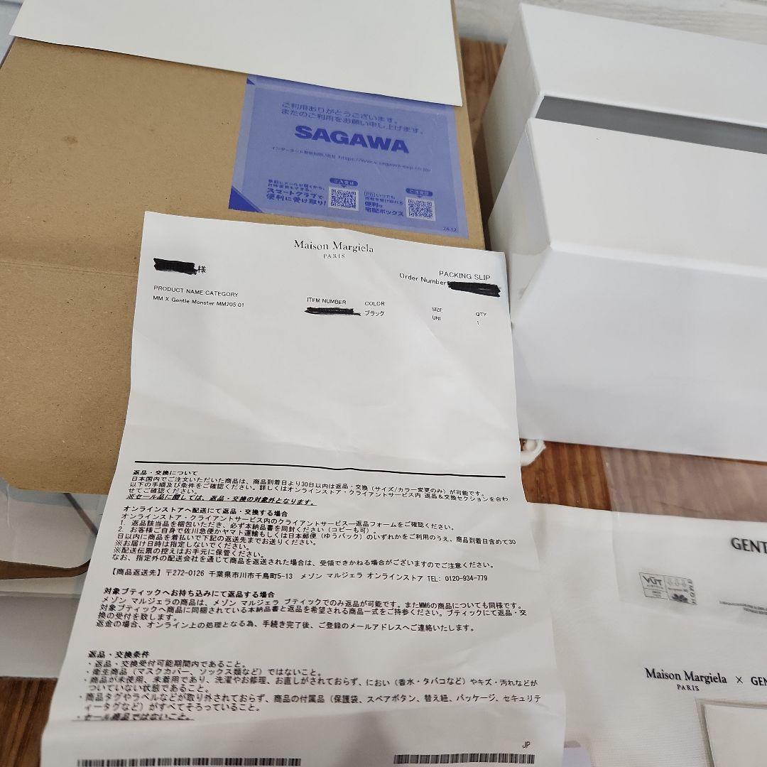 Maison Margiela × GENTLE MONSTER MM205