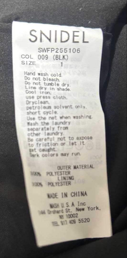 スナイデル　レイヤードフリルミニスカショーパン　1サイズ