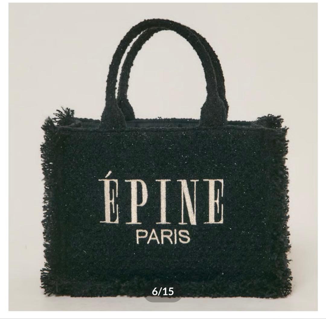 エピヌ　ツイード　トートバッグ　ブラック