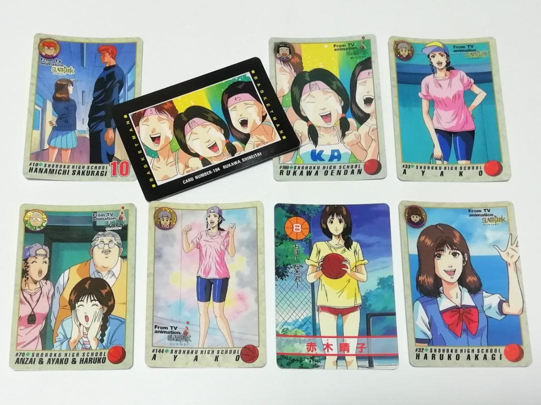 晴子 彩子 ８枚 スラムダンク SLAMDUNK カードダス 親衛隊 井上雄彦