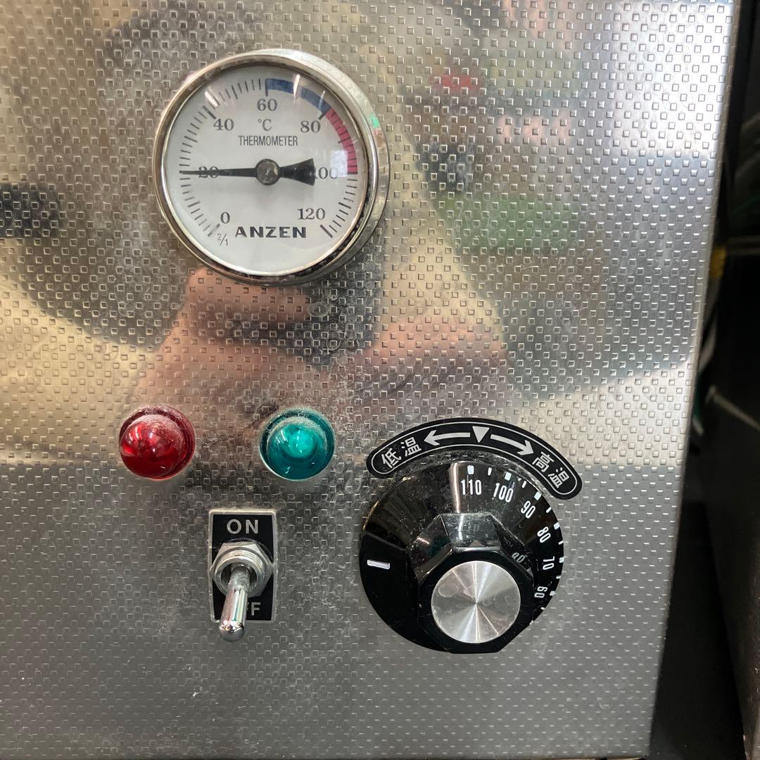 安全電器工業 『理容タオルスチーマー ECO２（架台付き）